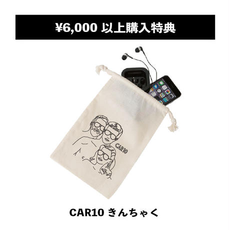 5cbfb54cd211bf2a3fa30673