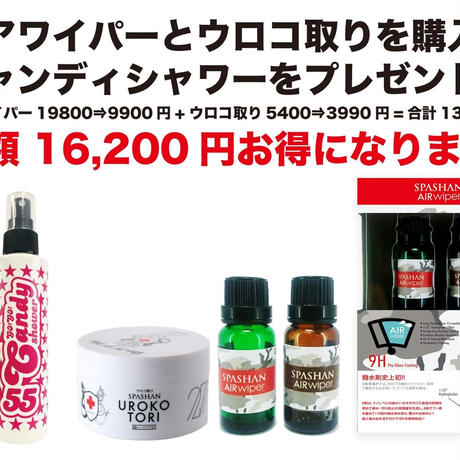 599ebb6c428f2d16010025b9