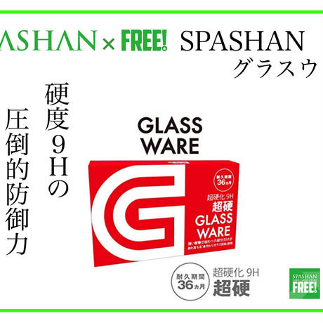 5b74cd45ef843f7e3c000ac3