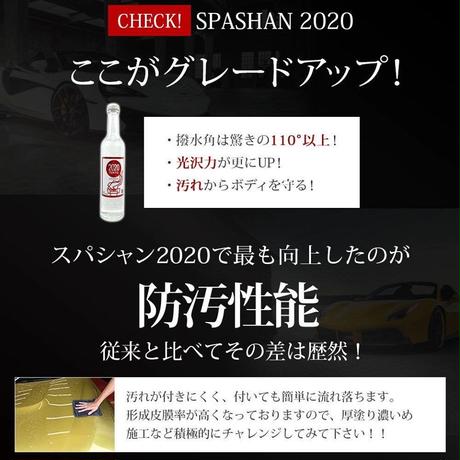 5eba506534ef012a9bc5140a