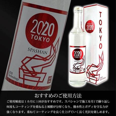 5e4ca38ac78a5357e8a41c91