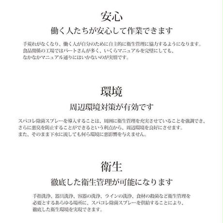 5eacd6fc55fa0339f83e29b8