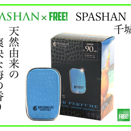 5a2267cd428f2d5692001cc7
