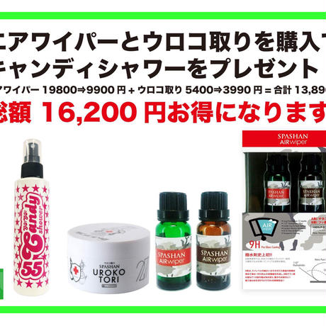 5a45fe6b428f2d03a400005f