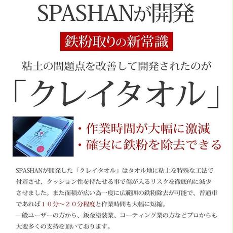 5d3aa4004c806429bf020bac