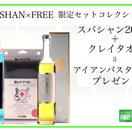 5a7930a2f22a5b166b000a27