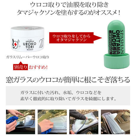5efeee6113a48b350b51a959