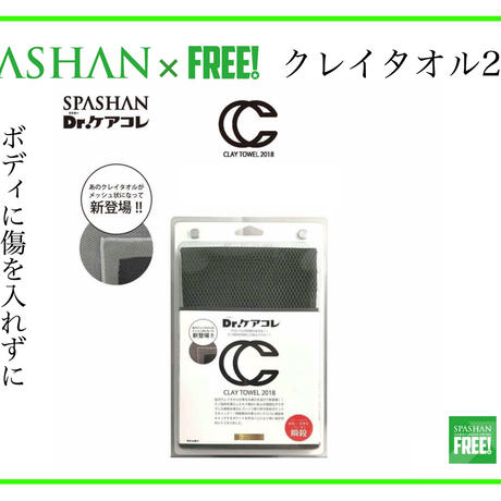 5b80e71b5496ff1ad3000b05