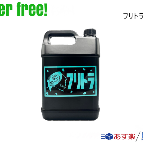 ブラスク コーティング剤セット 12. 注目 自動車・オートバイ | excard.sg