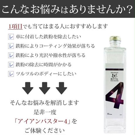 5d3aa4004c806429bf020bac