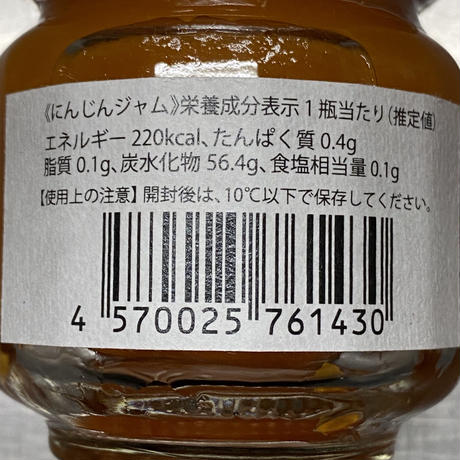 5ec0707151576221b34355ed