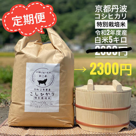 5f4656a4791d0265030c0057
