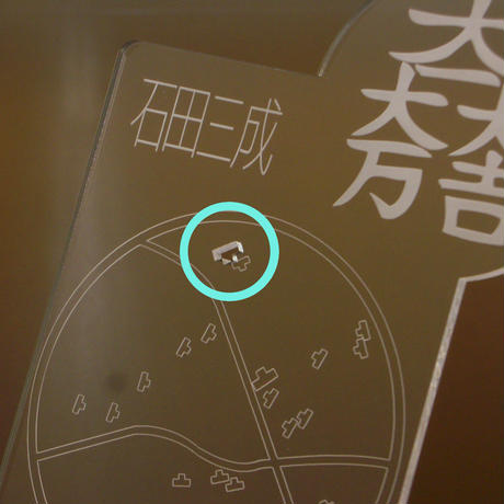 595c7659ed05e64199001372