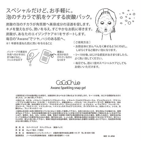 5ef01b1f561e175b15cf186f