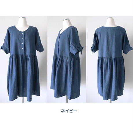 59476a18f22a5b67a50017fa