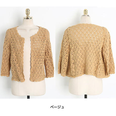 59438d253210d54ec900a7fc