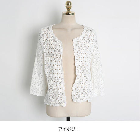 59438d253210d54ec900a7fc