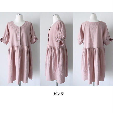 59476a18f22a5b67a50017fa