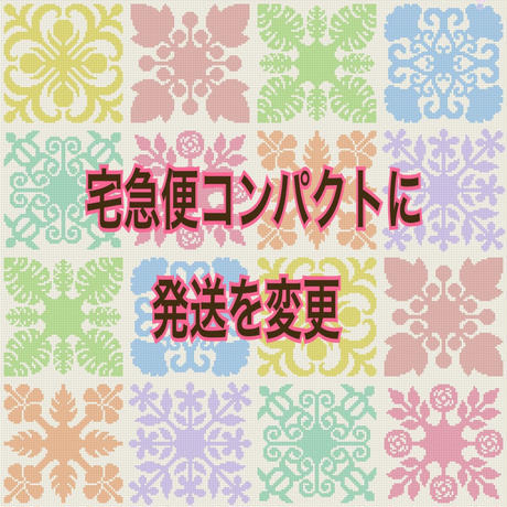 58787632a458c079bc007ed9