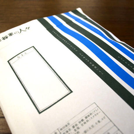 511b83de421aa9f4bf0005b0
