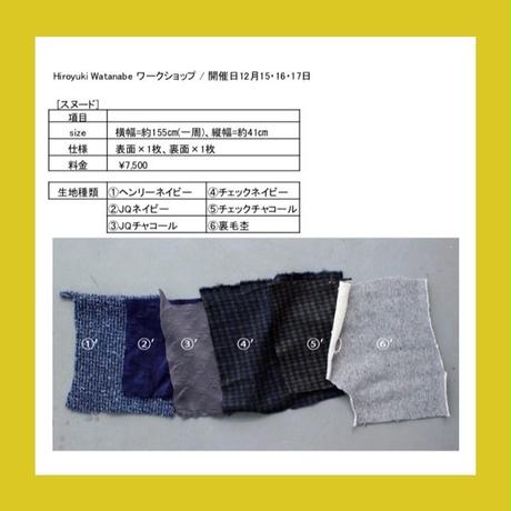5bf82e117cd361228300064c