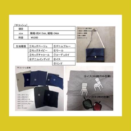 5bf83b252a28622bac000110