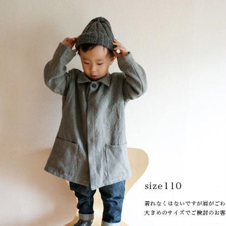 54460d43bfe24cea96000154