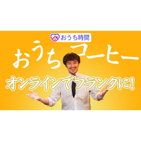 5e860d312a9a425791810e77