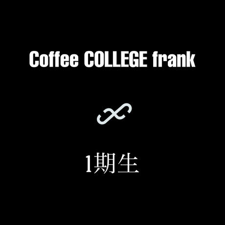 5d6b7d0365d3260cc5383274