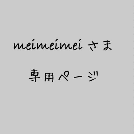 5c88bbc6164eb16ce9f8b0b6
