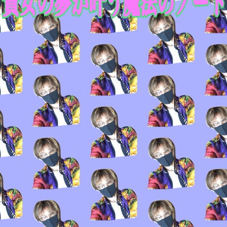 5ebea05355fa032a48713690