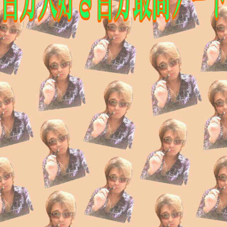 5ebea05355fa032a48713690