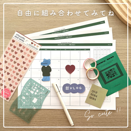 4.5.6月まとめ | 日曜始まり | テーマカラー | BUJO