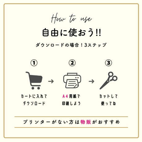2月 | 日曜始まり | テーマカラー | BUJO