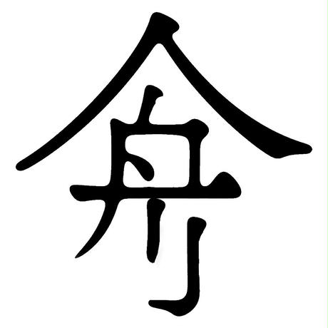 5f079bd8ec8fd33a28b013a3