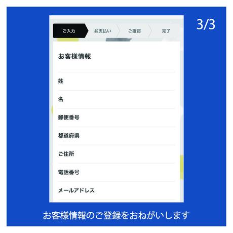 596c3af8ed05e6200d0120b0