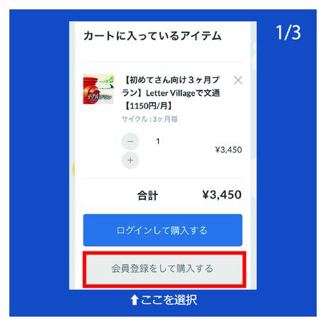 596c3af8ed05e6200d0120b0