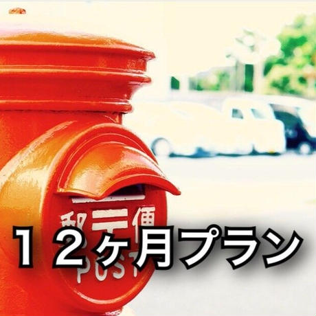 58929943a458c071200000a4