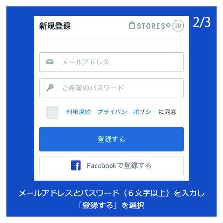 596c3af8ed05e6200d0120b0