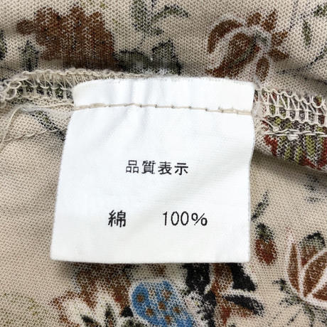 5cd906c6adb2a1589b310c8d
