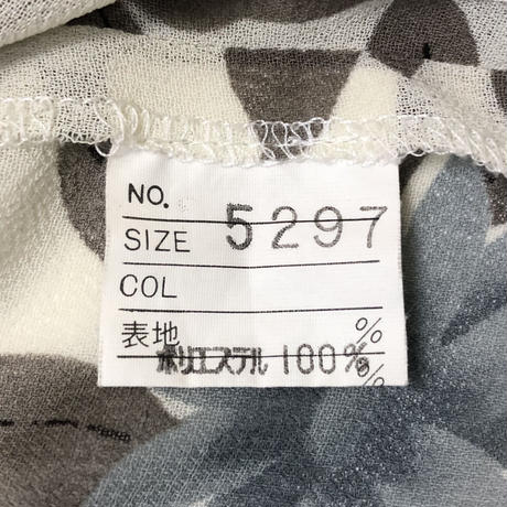 5d27fed58e69195101ccce29