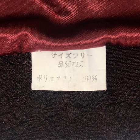 5d92c4ecff78bd5ae88f56c2