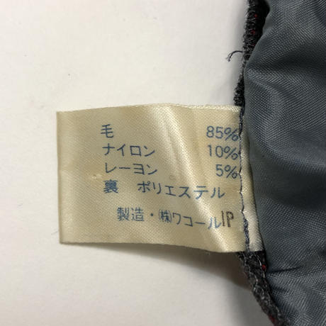 5c764bfc787d8421f9738493