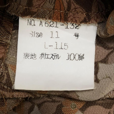 5d255dcb4c80643f0132f681