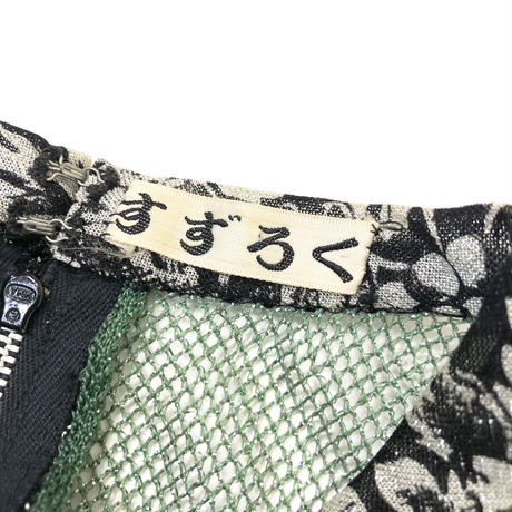 5c908b6a164eb179cbb1fff3