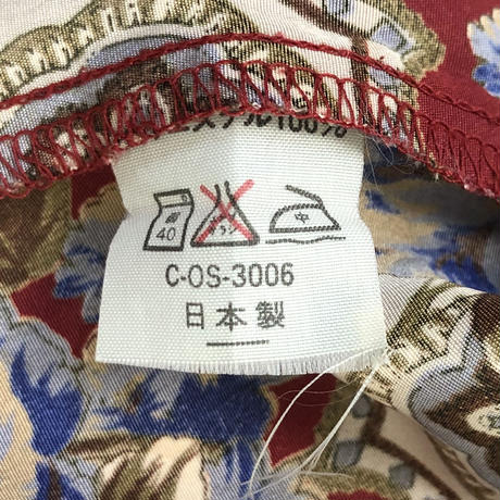 5d9aa7c6bc45ac073777265b