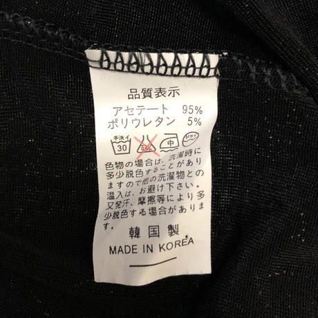 5cf895fba894527a73d7caff