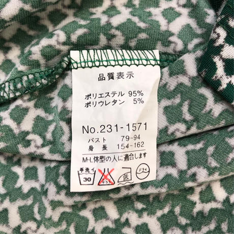 5e44d04394cf7b5d049f2fd4