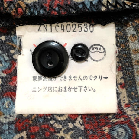 5d412eb70838292b71706a33