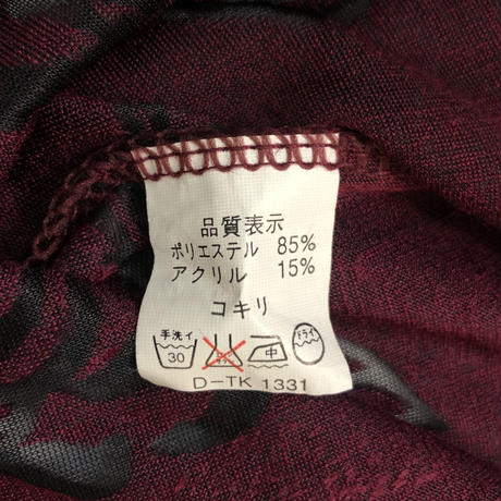 5e40d084c78a53061c13bda9